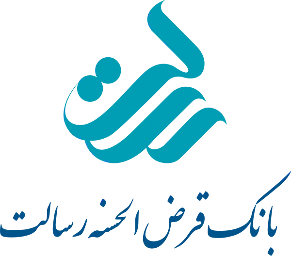 بیمه-وام-بانک-رسالت